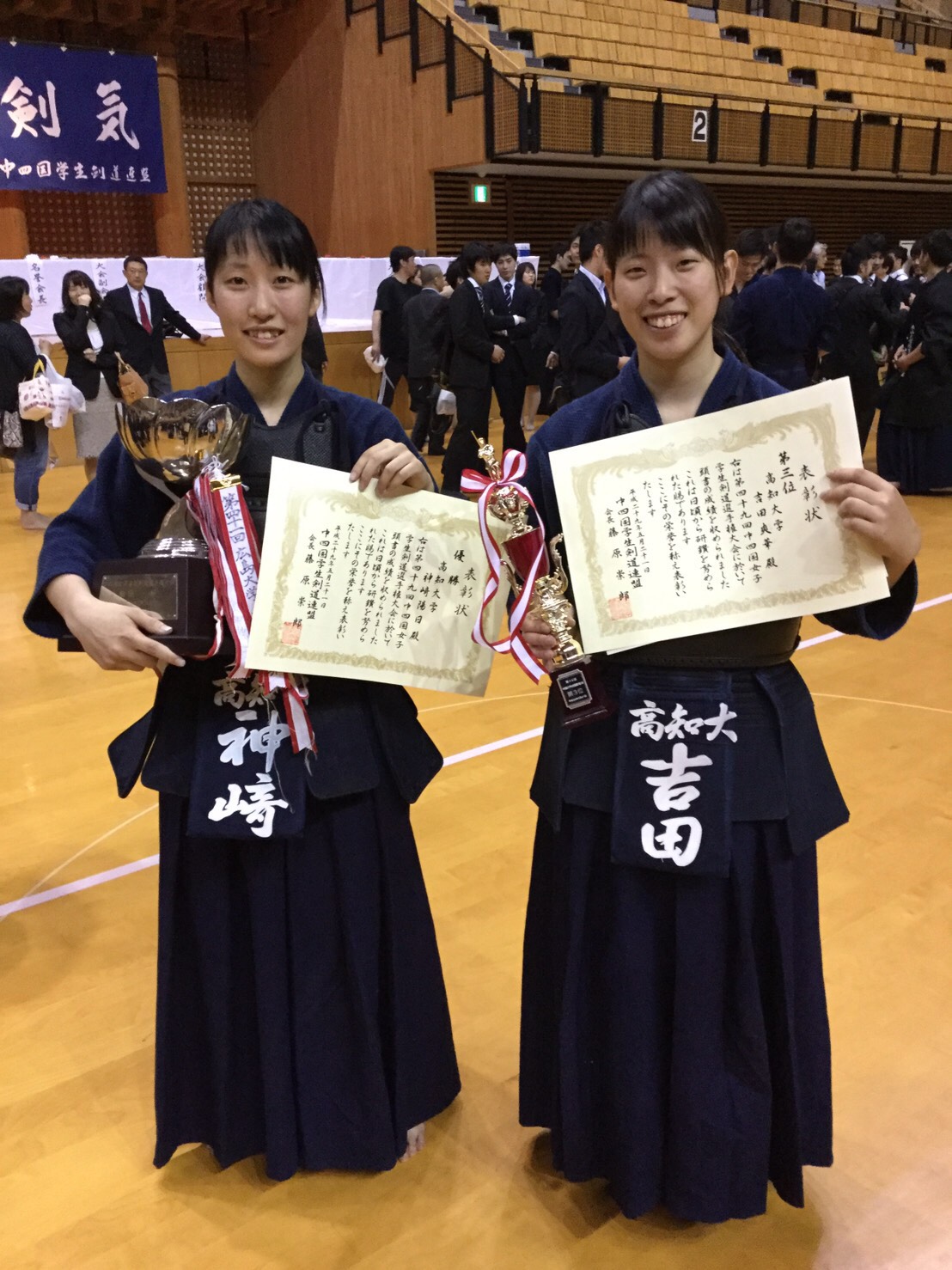 第49回中四国女子学生剣道選手権大会01.JPG