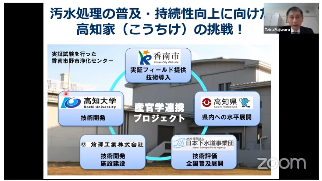 エコプロ・アワード1.png エコプロ・アワード1.png