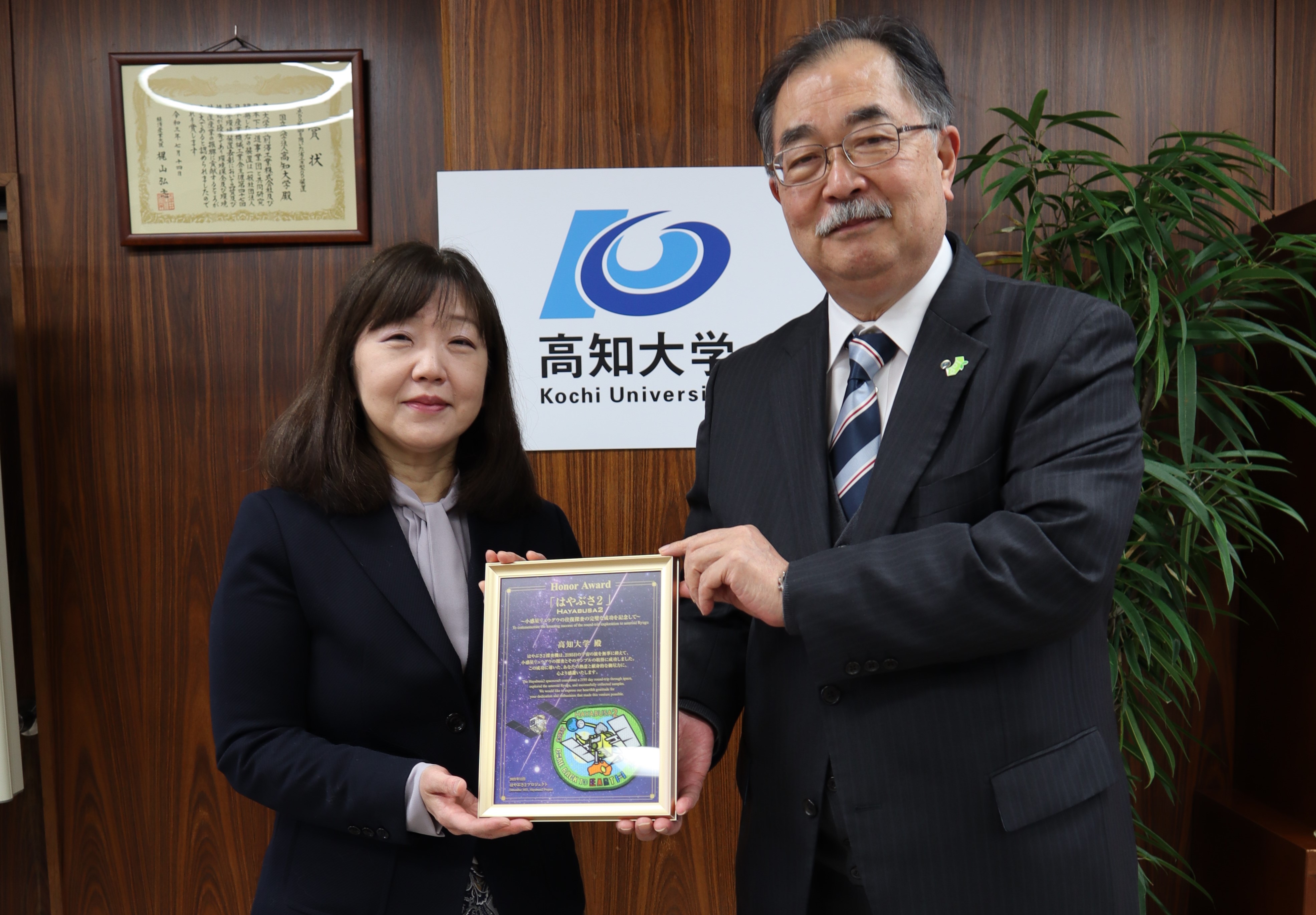 〇学長報告.jpg