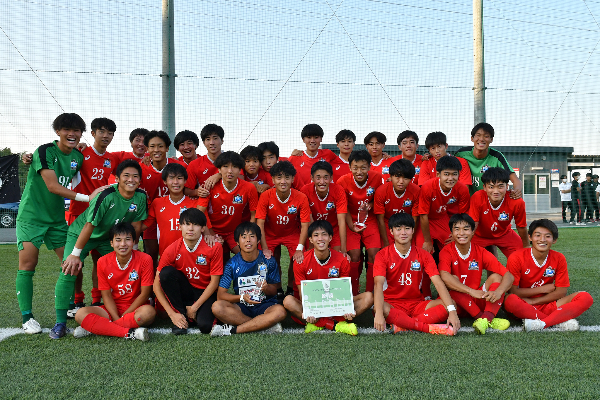サッカー部１.jpg