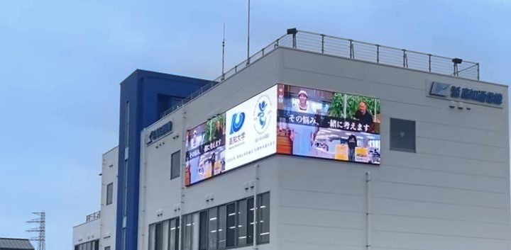 サイネージ2.jpg