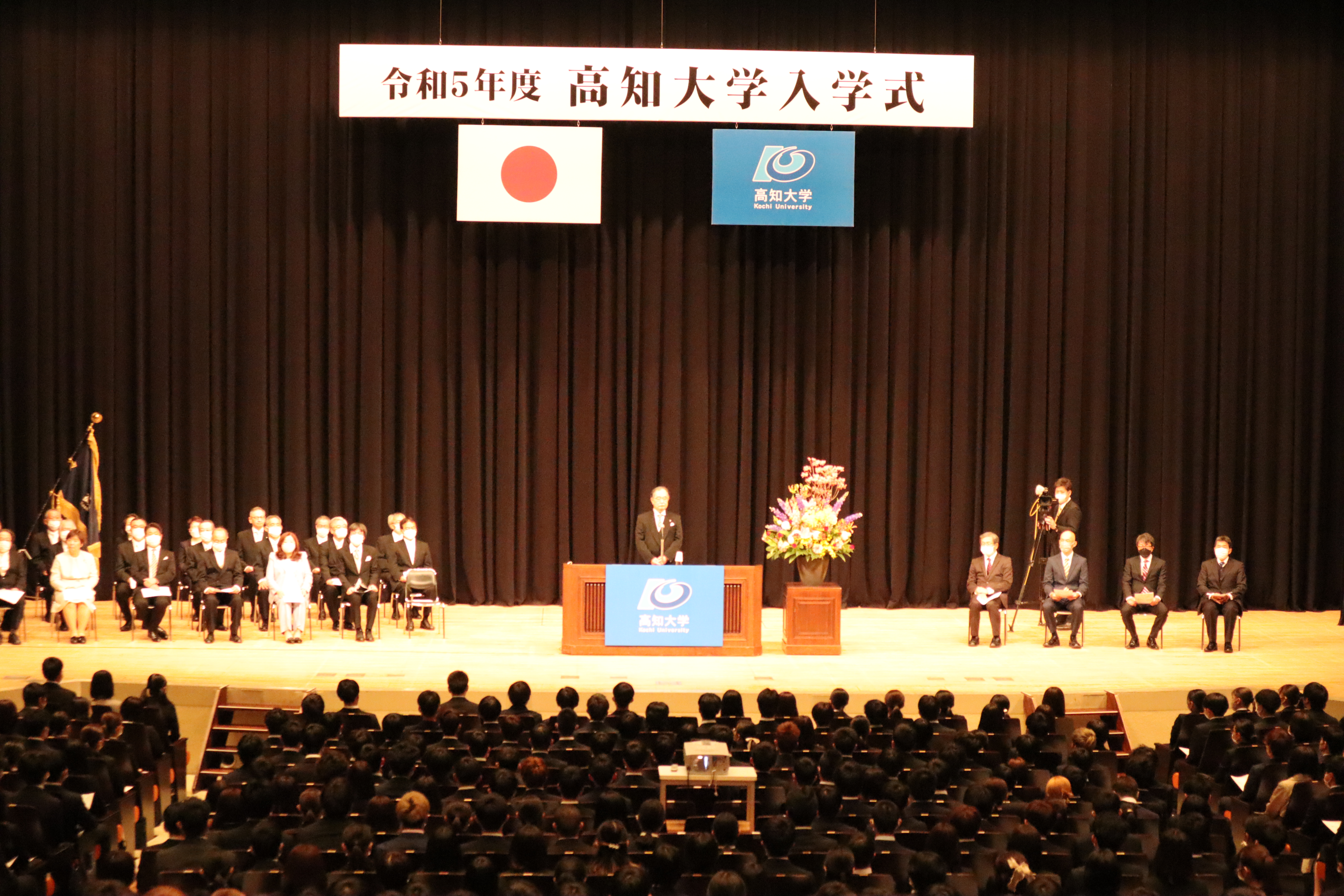 IMG_6980（写真①_入学許可）