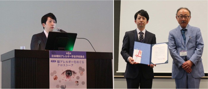 岸本先生受賞.jpg