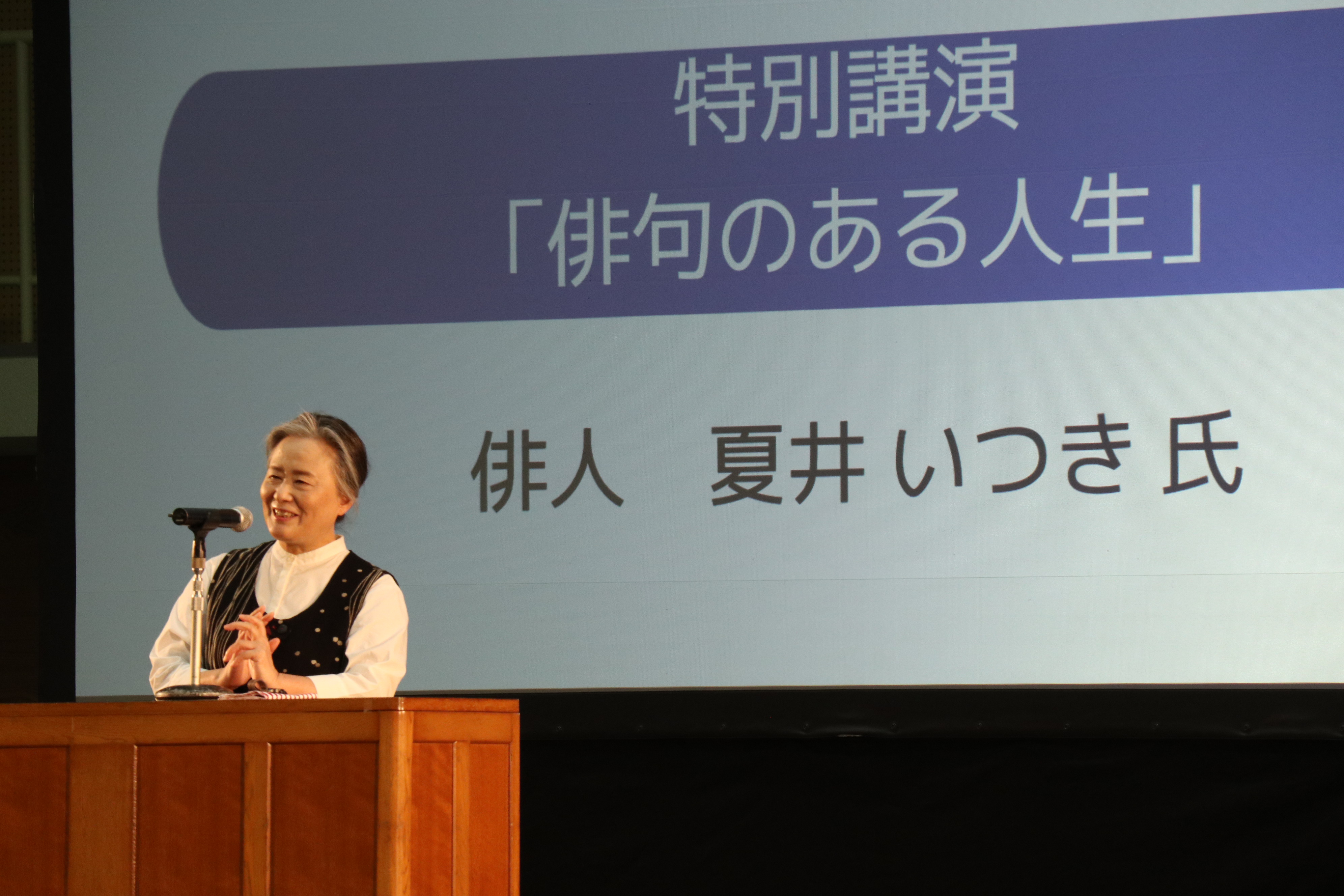bc6555cfee02254.jpg