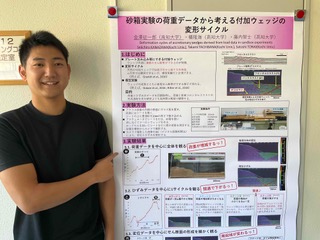 thumbnail_金澤.jpg