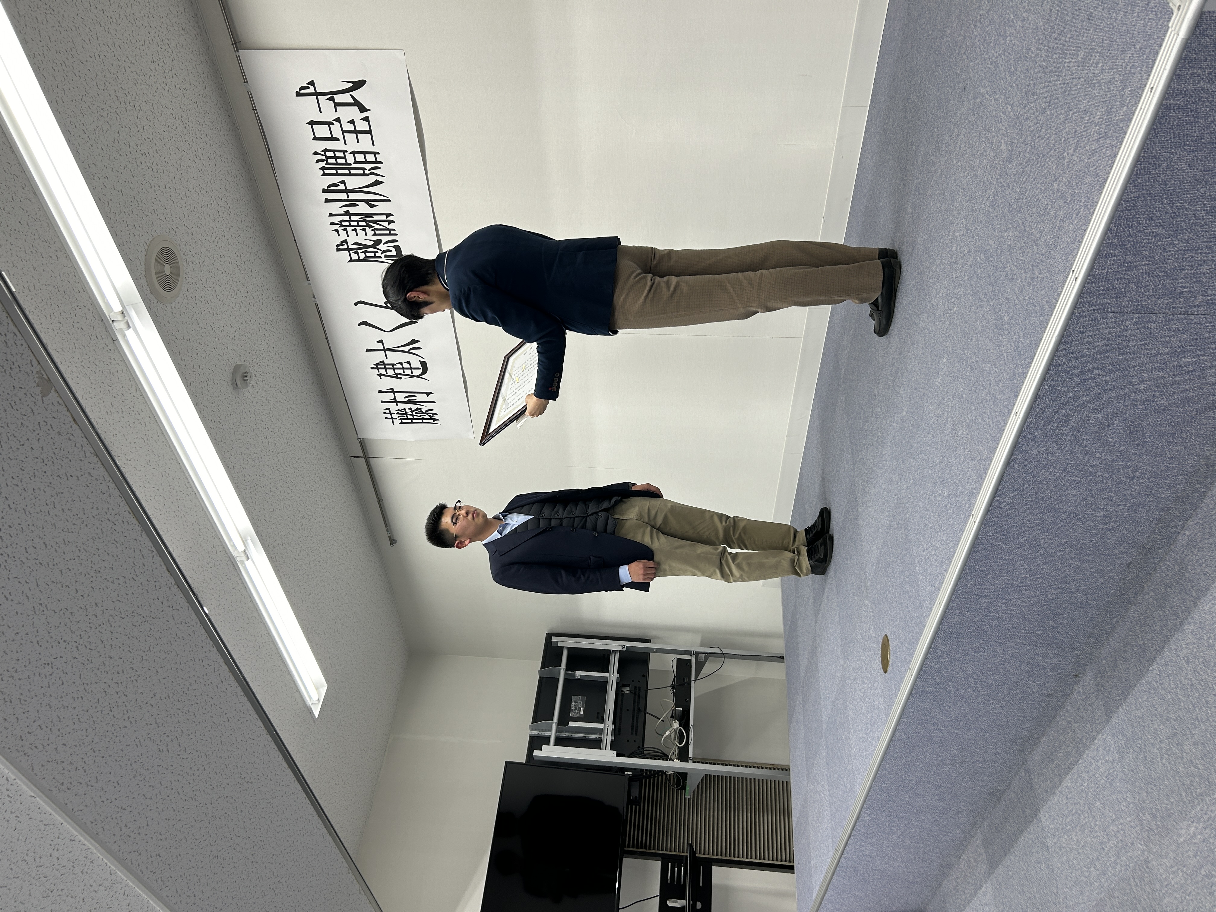 授与式の様子①.JPG