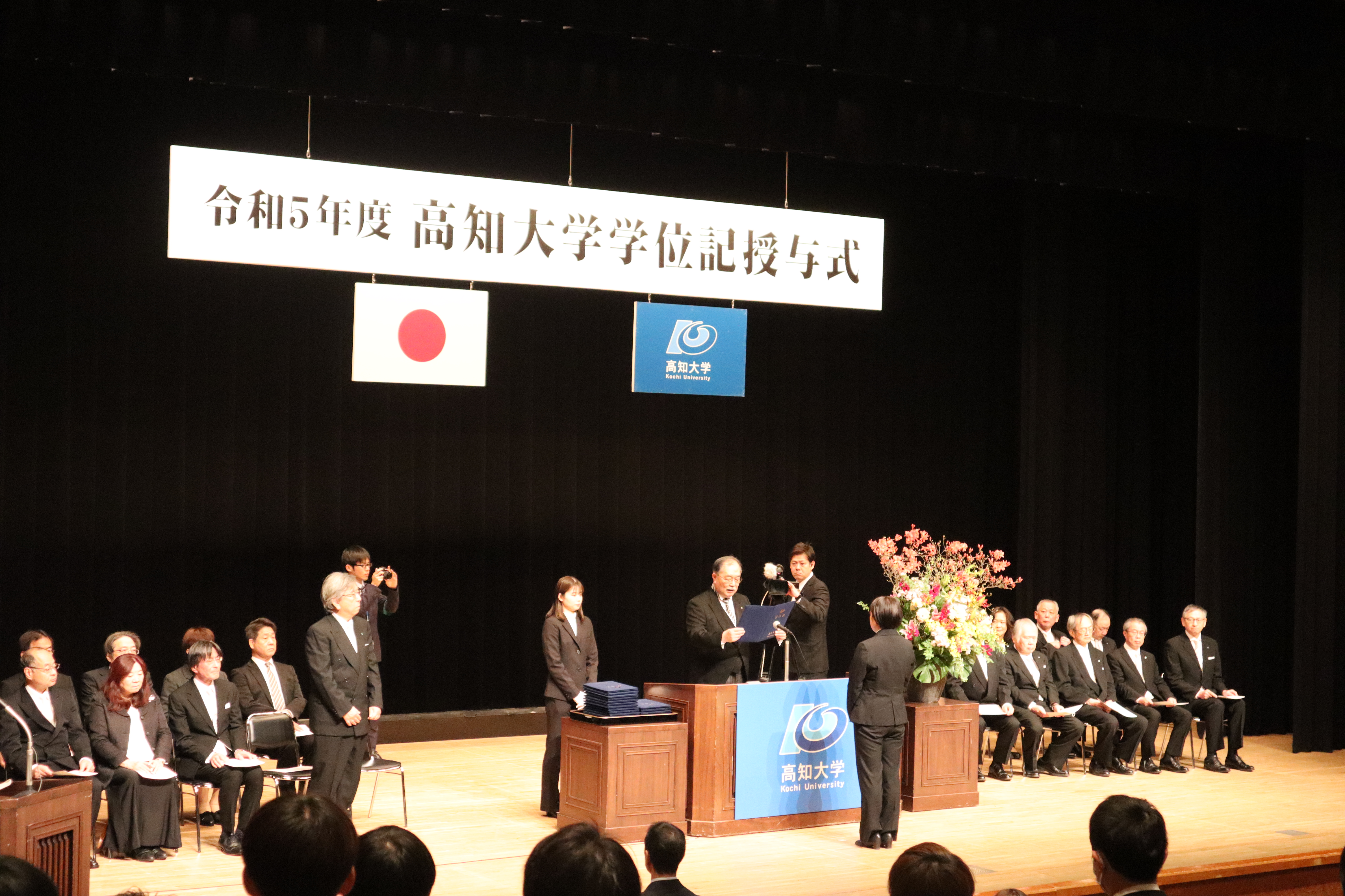 ２大学院　学位記授与.JPG