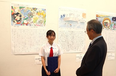画像2.jpg