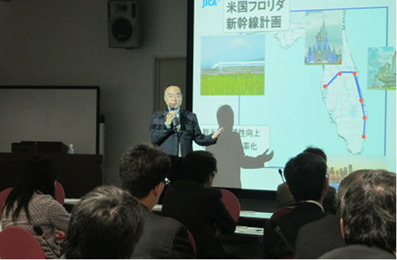 国際化推進FD・SD研修会