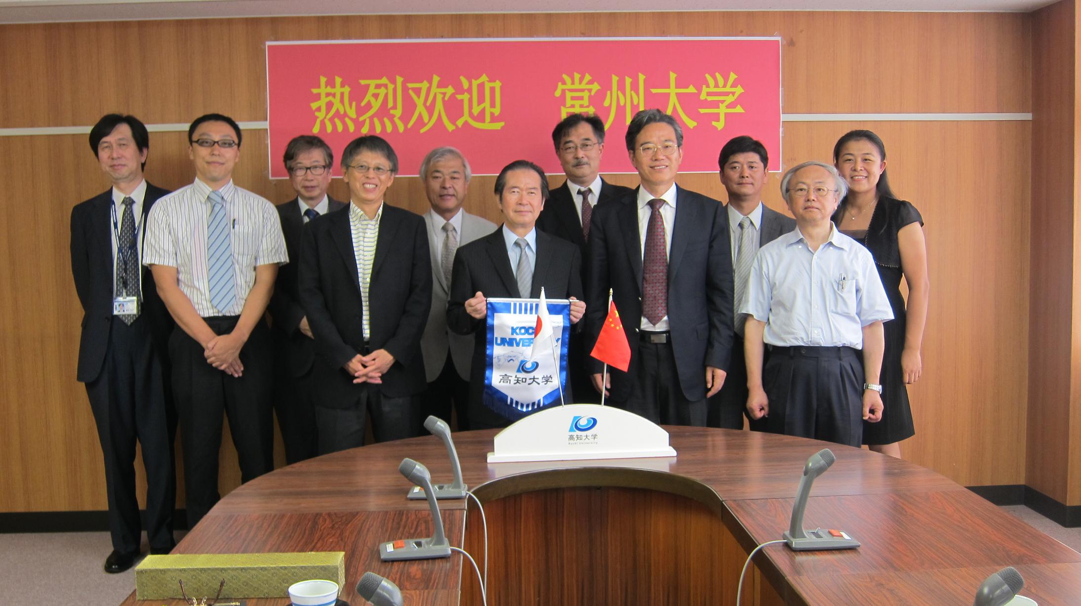 120912常州大学集合写真