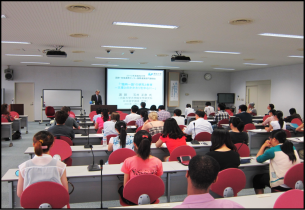 講演会 講演会
