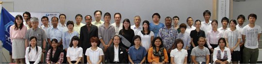 国際交流基金助成事業