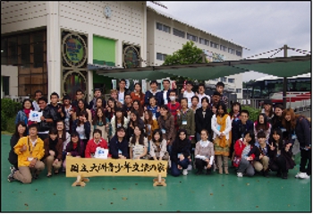 外国人留学生課外研修を実施