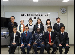 日本語予備教育開講式