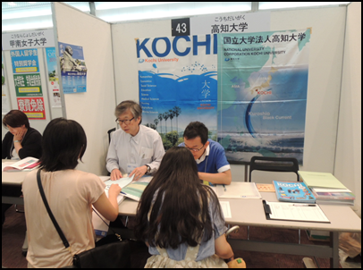 外国人学生のための進学説明会