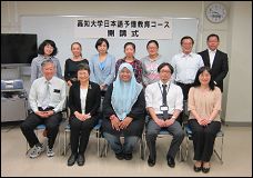 日本語予備教育コース開講式