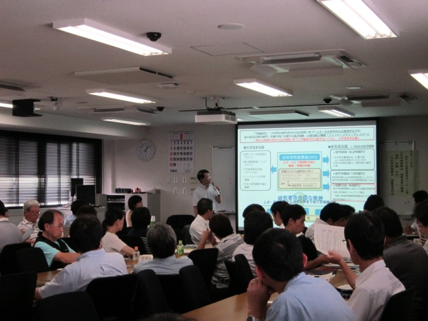 140708-09日本学術振興会国際事業説明会1.jpg