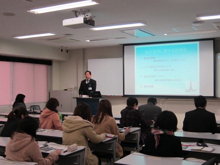 留学説明会2
