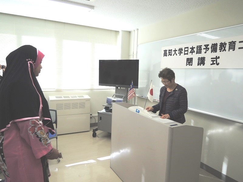 日本語予備コース閉講式