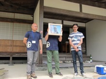 高知県大豊町立川地区地域文化体験