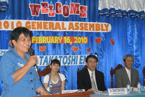 海外拠点（フィリピン）