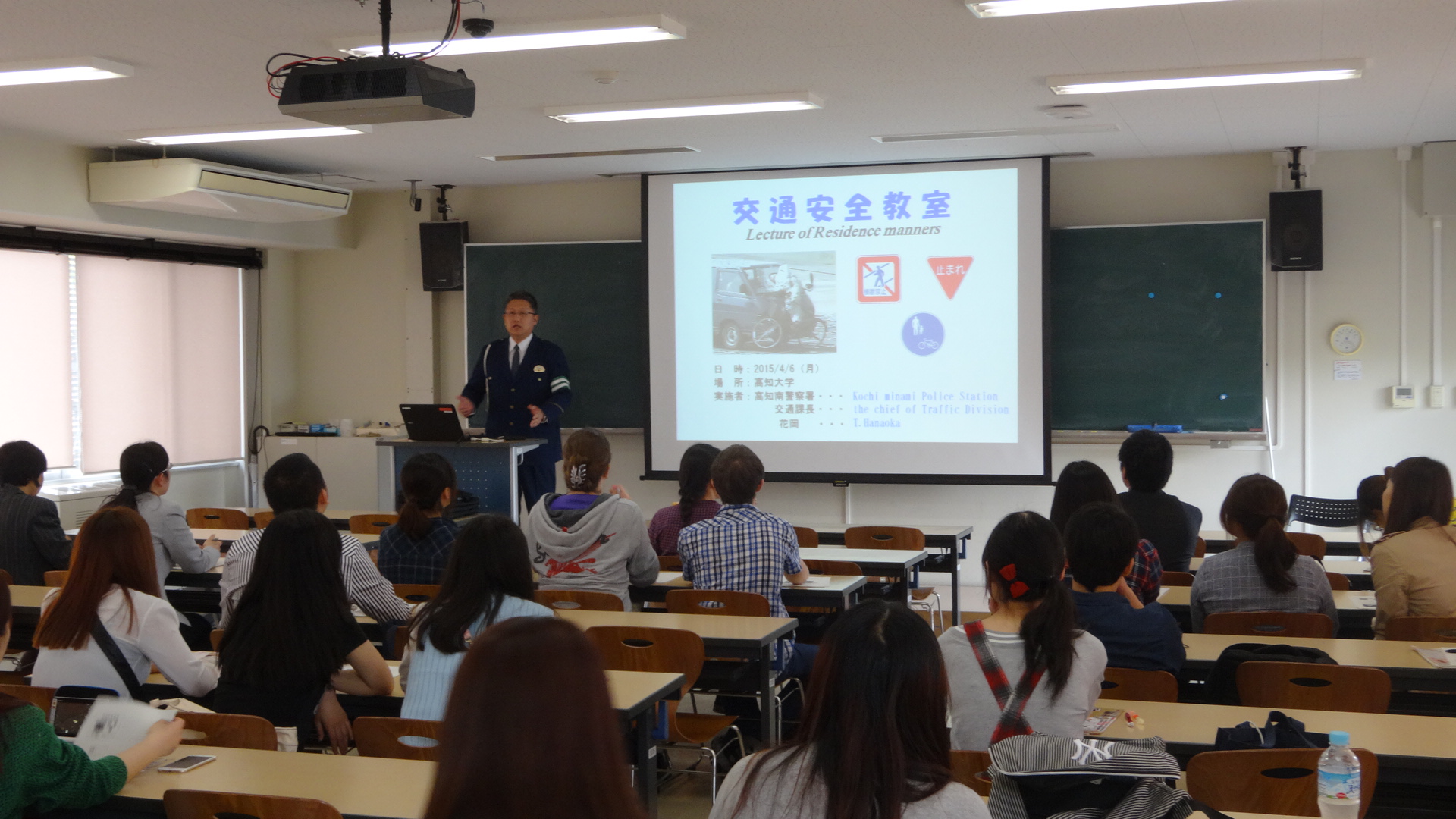 2015第1学期ｵﾘｴﾝﾃｰｼｮﾝ02.JPG