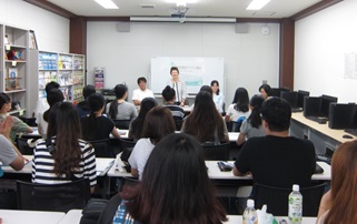 高知体験型短期留学プログラム