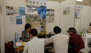 外国人学生のための進学説明会（JASSO）