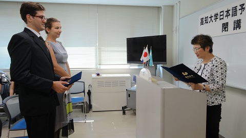 平成27年度第1学期日本語予備教育コース閉講式