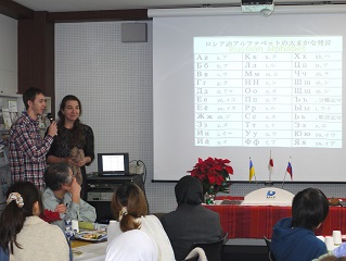 「第8回カルチャーカフェ」 「第8回カルチャーカフェ」