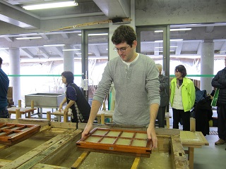 土佐和紙「紙すき体験」