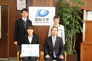 トビタテ!留学JAPAN採択者の学長報告 トビタテ!留学JAPAN採択者の学長報告