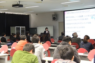 平成27年度高知大学国際交流基金助成事業報告会