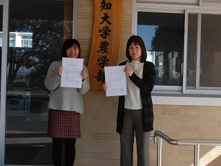 人事課主催の職員語学研修 人事課主催の職員語学研修