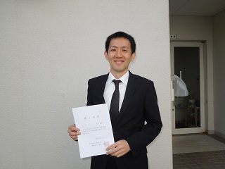 人事課主催の職員語学研修 人事課主催の職員語学研修