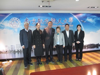 協定校―南京航空航天大学表敬訪問
