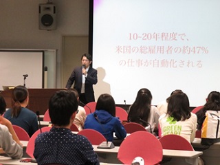 2016年度第1回海外留学説明会