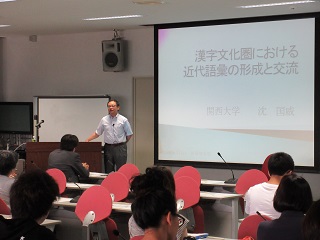 講演会&ワークショップ 講演会&ワークショップ