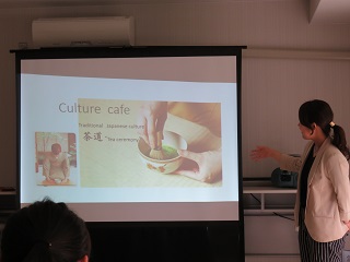 第12回カルチャーカフェ 第12回カルチャーカフェ