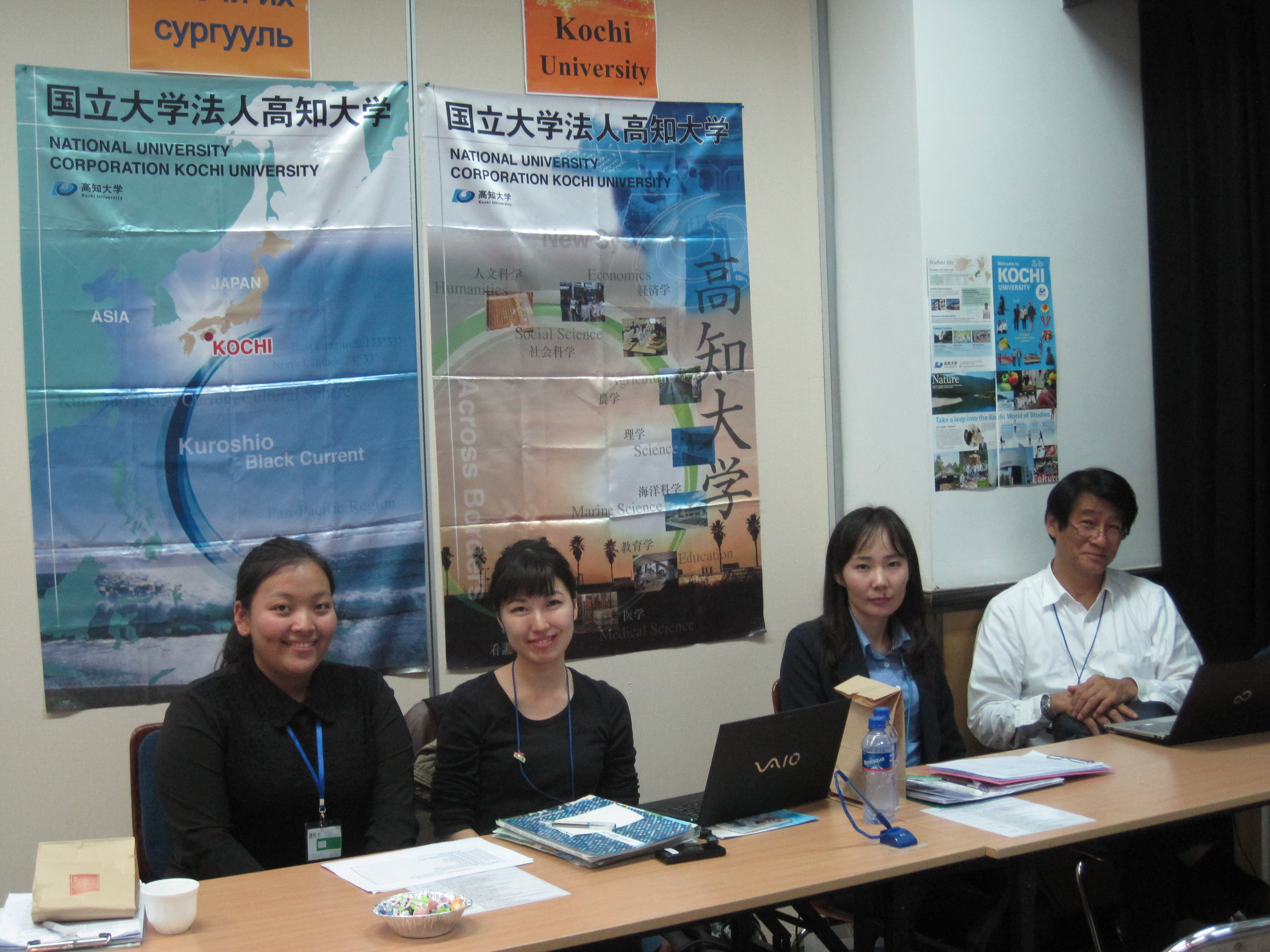 （留学フェア）高知大学のブース