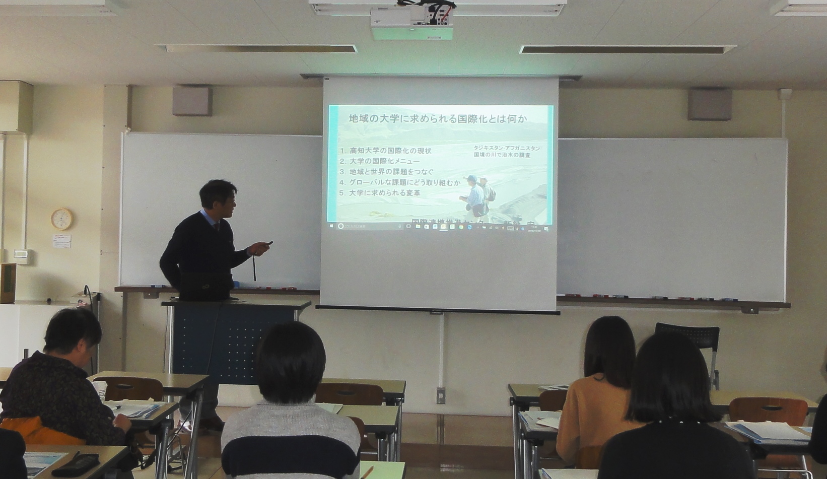国際交流関係事務担当者研修会