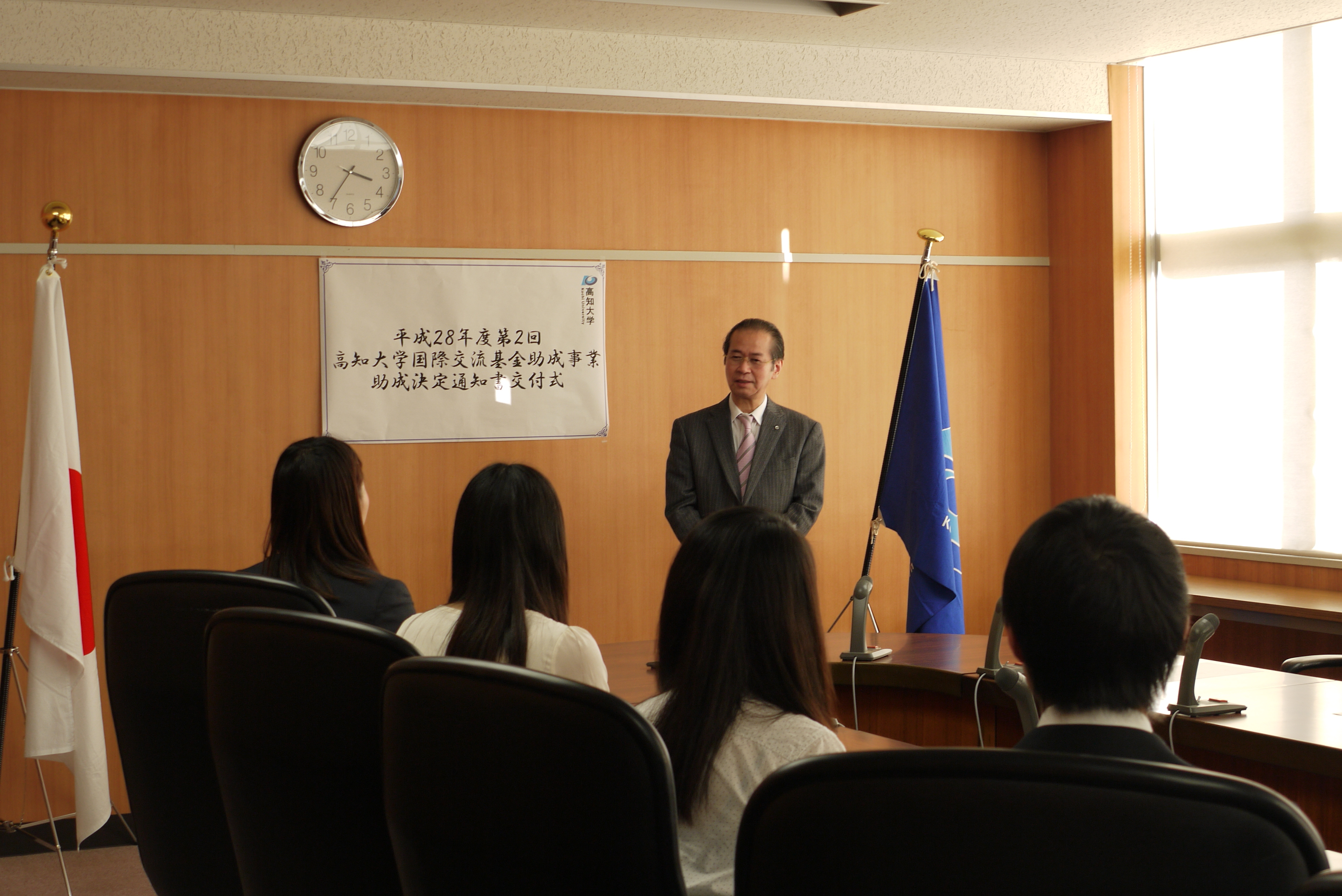 学長レクチャー