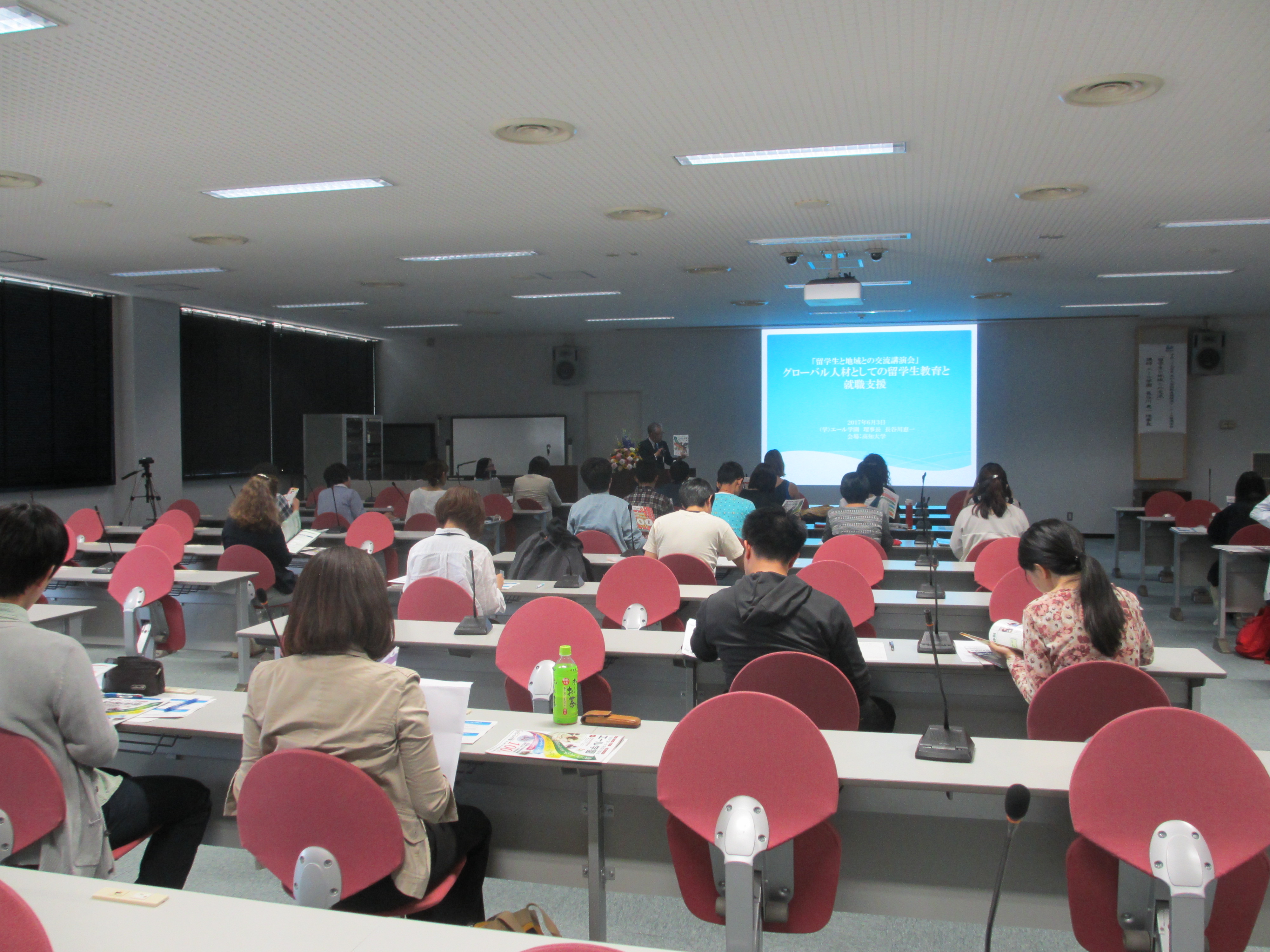 講演会の様子