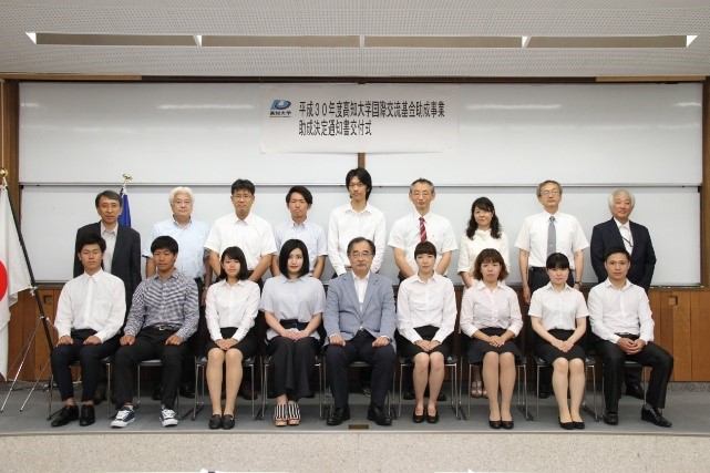 交付式集合写真