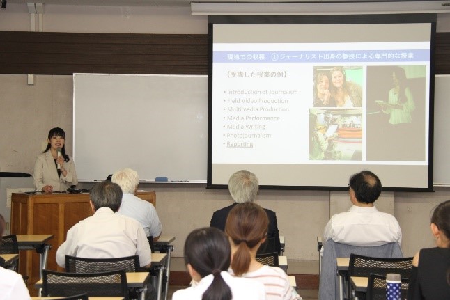 日本人学生による交換留学成果発表