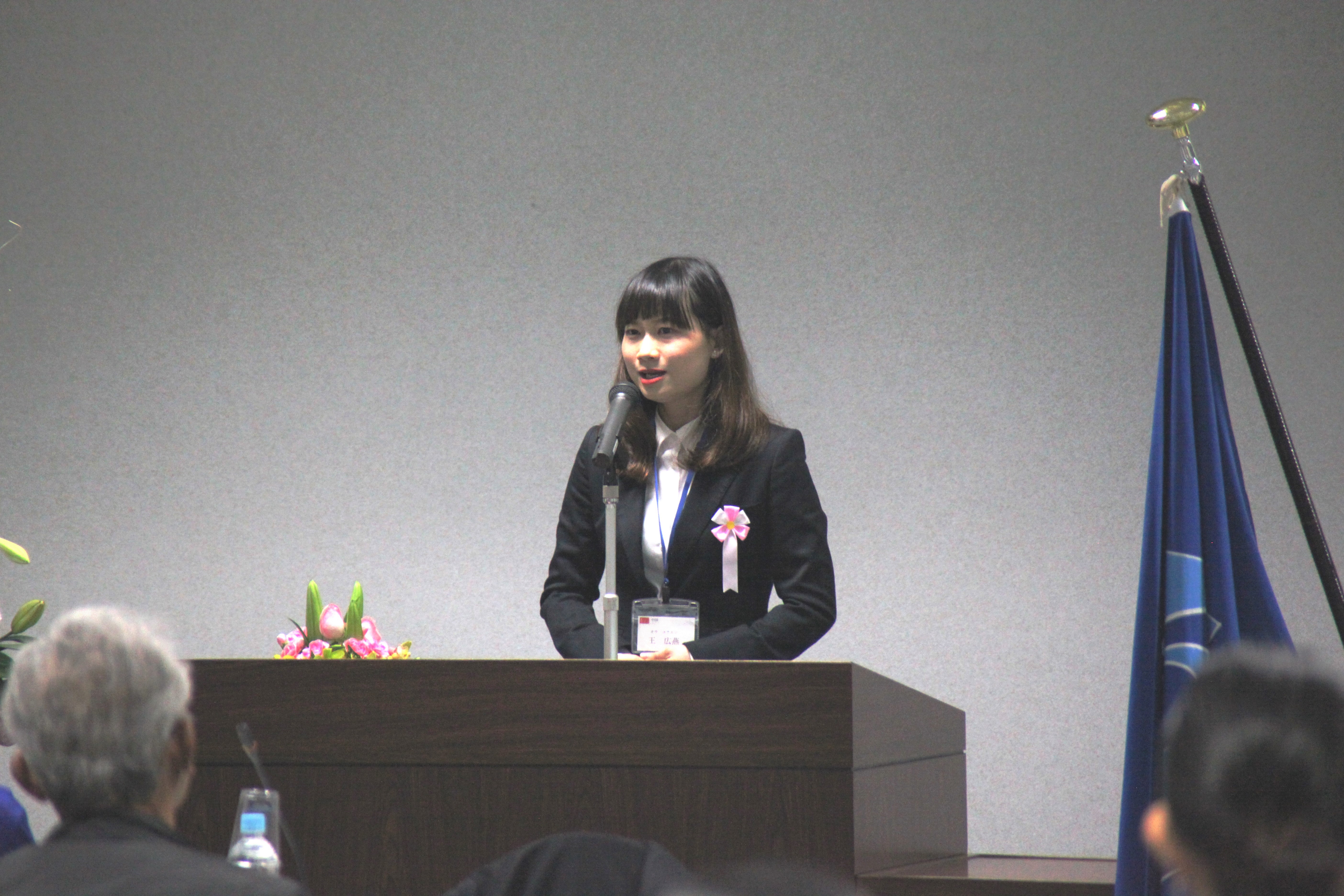 speechcontest1.JPG