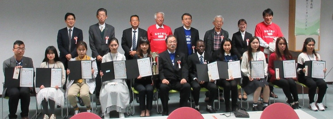 speechcontest4.jpg