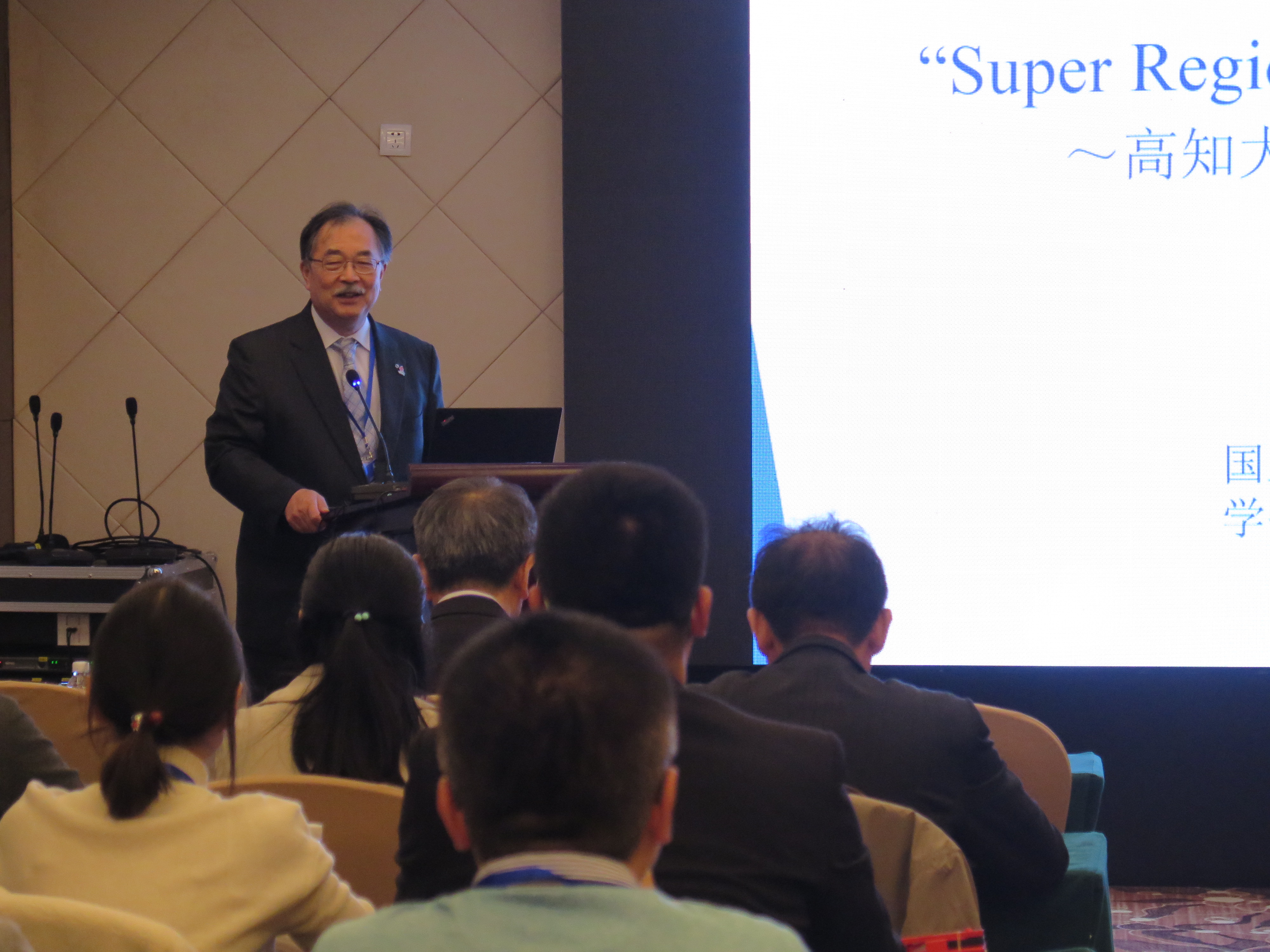 2019中国同窓会-2.JPG