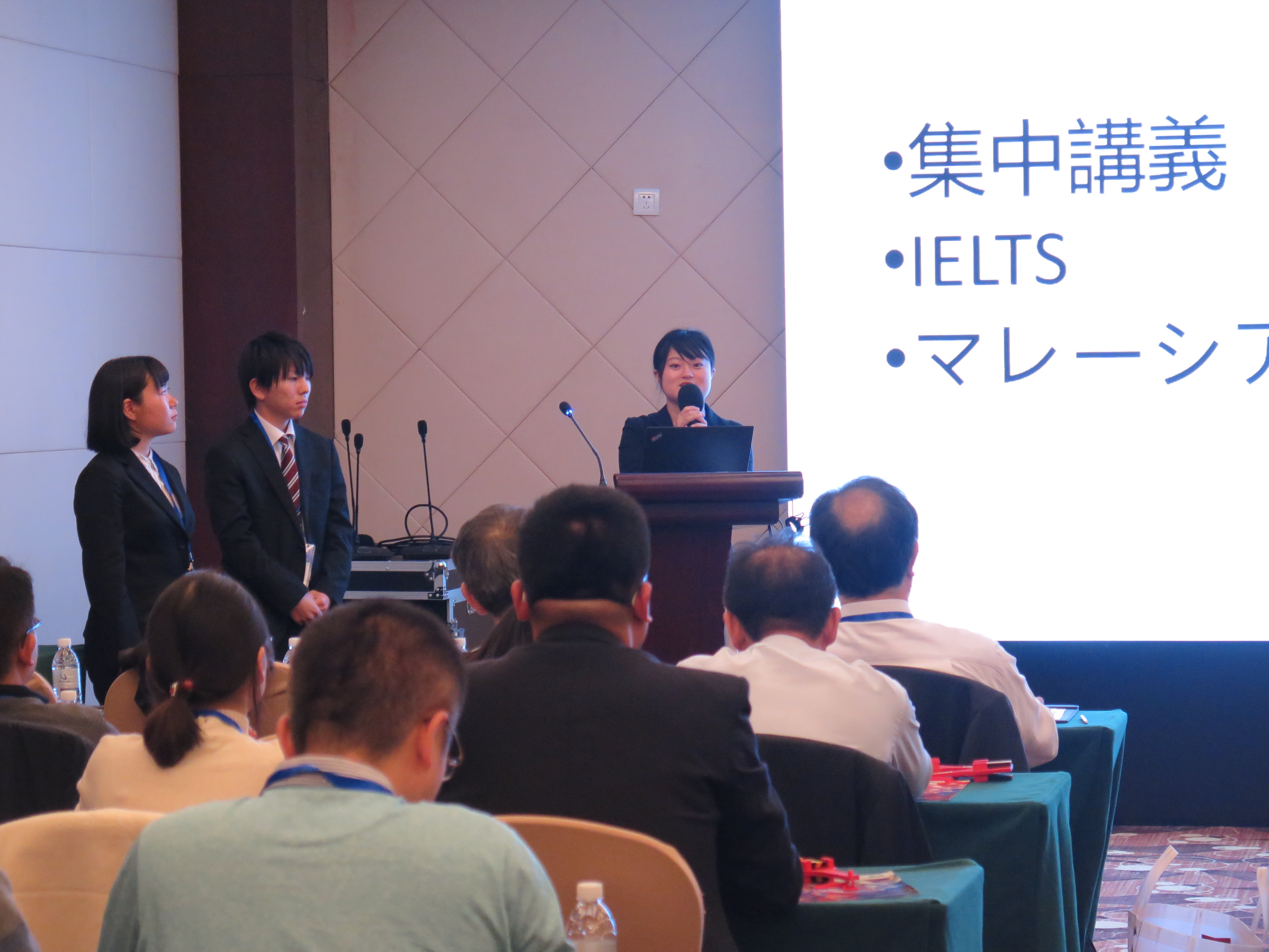 2019中国同窓会-4.JPG
