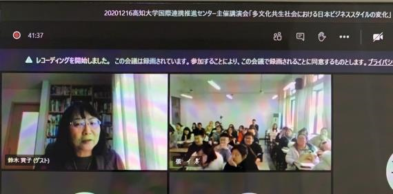 会場の様子.png